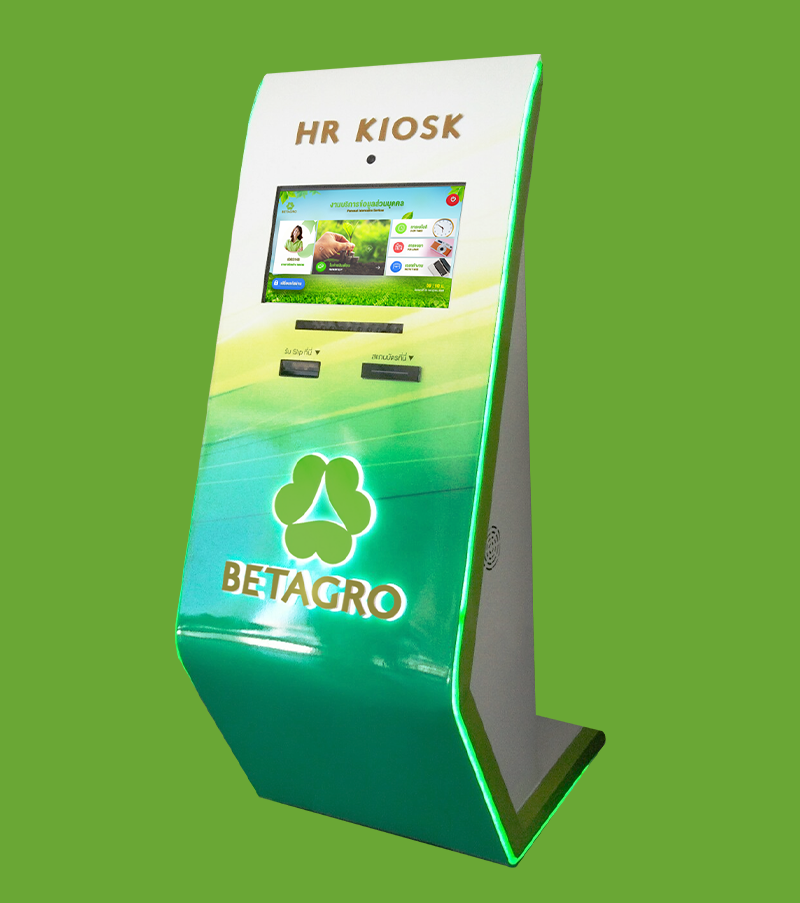 HR Kiosk Betagro